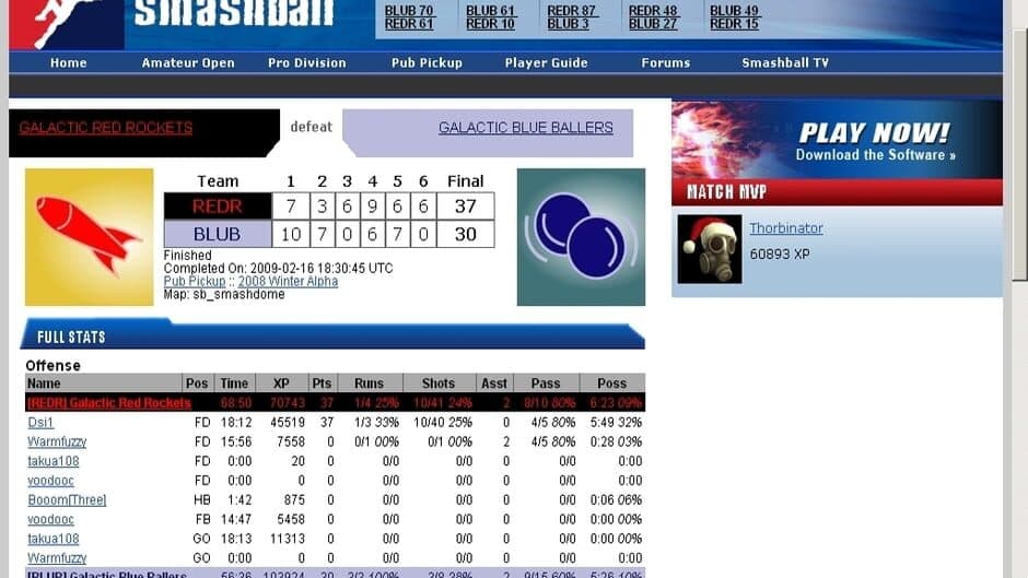 Скриншот 7 из Smashball