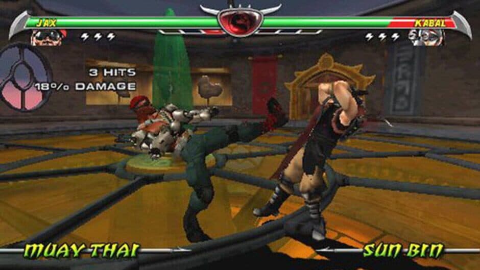 Скриншот 1 из Mortal Kombat: Unchained