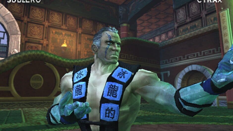 Скриншот 4 из Mortal Kombat: Deadly Alliance