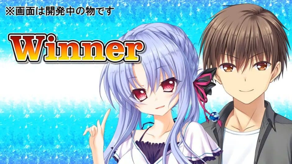 Скриншот 3 из Summer Pockets Reflection Blue