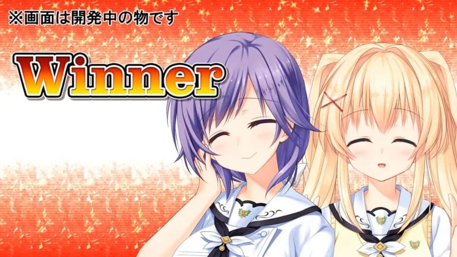 Скриншот 4 из Summer Pockets Reflection Blue