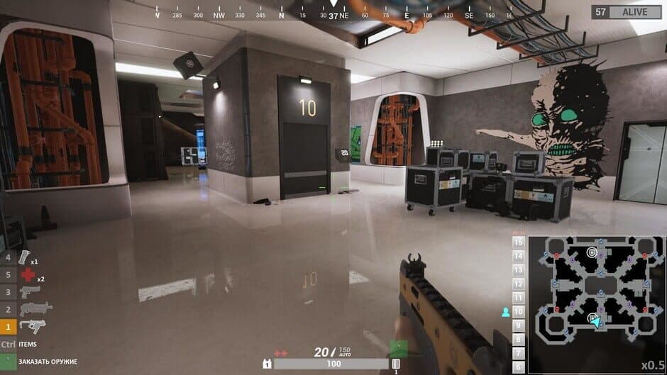 Скриншот 5 из Total Lockdown
