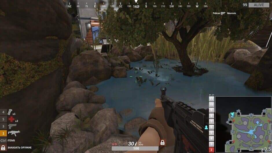 Скриншот 3 из Total Lockdown