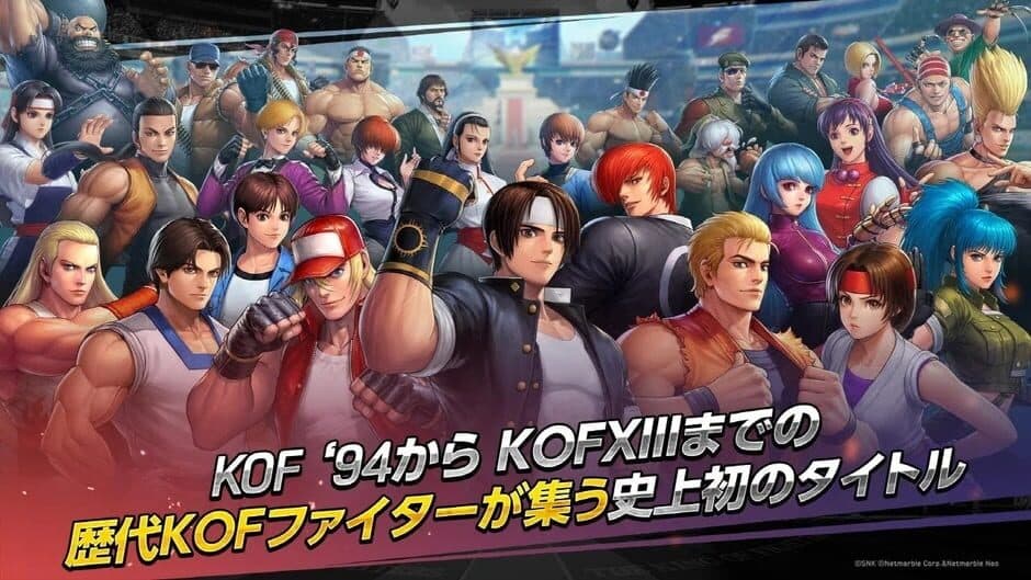 Скриншот 1 из The King of Fighters AllStar