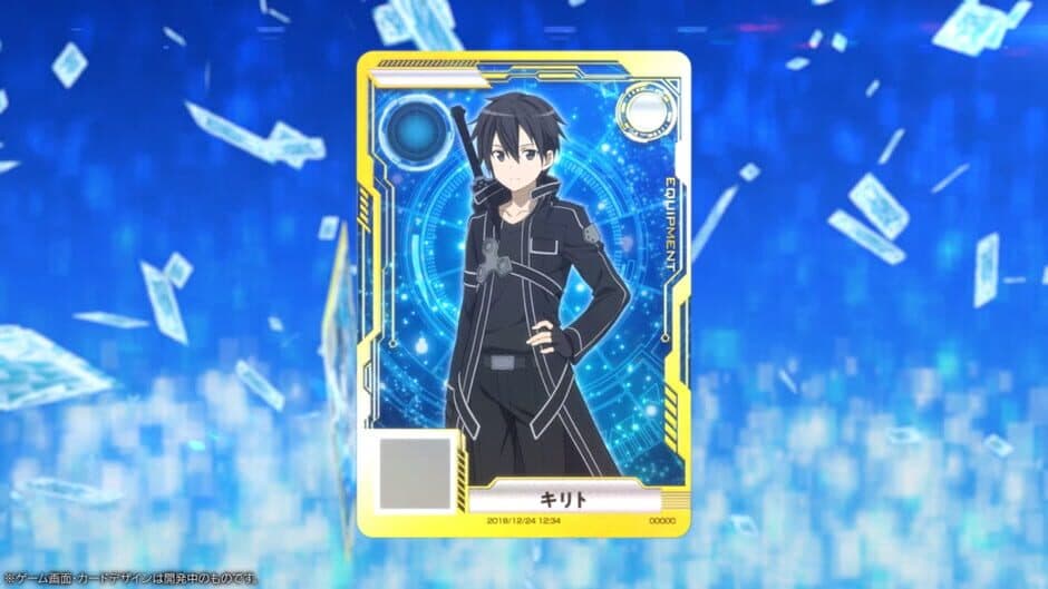 Скриншот 1 из Sword Art Online Arcade: Deep Explorer
