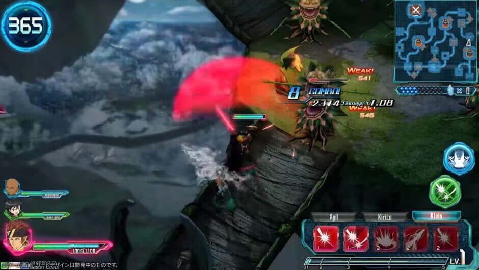 Скриншот 3 из Sword Art Online Arcade: Deep Explorer