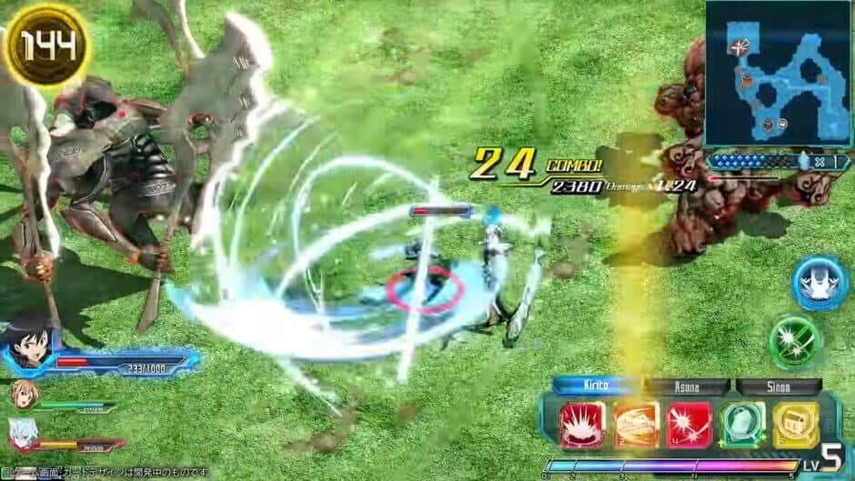 Скриншот 2 из Sword Art Online Arcade: Deep Explorer