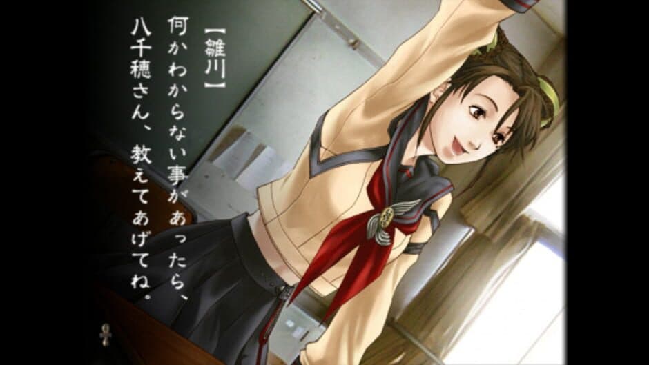 Скриншот 4 из Kowloon High-School Chronicle