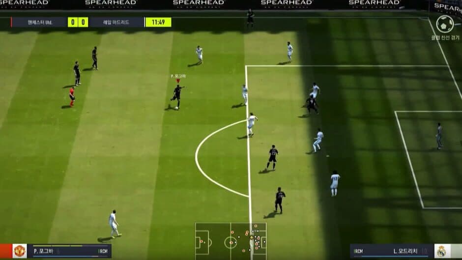 Скриншот 2 из EA Sports FC Online