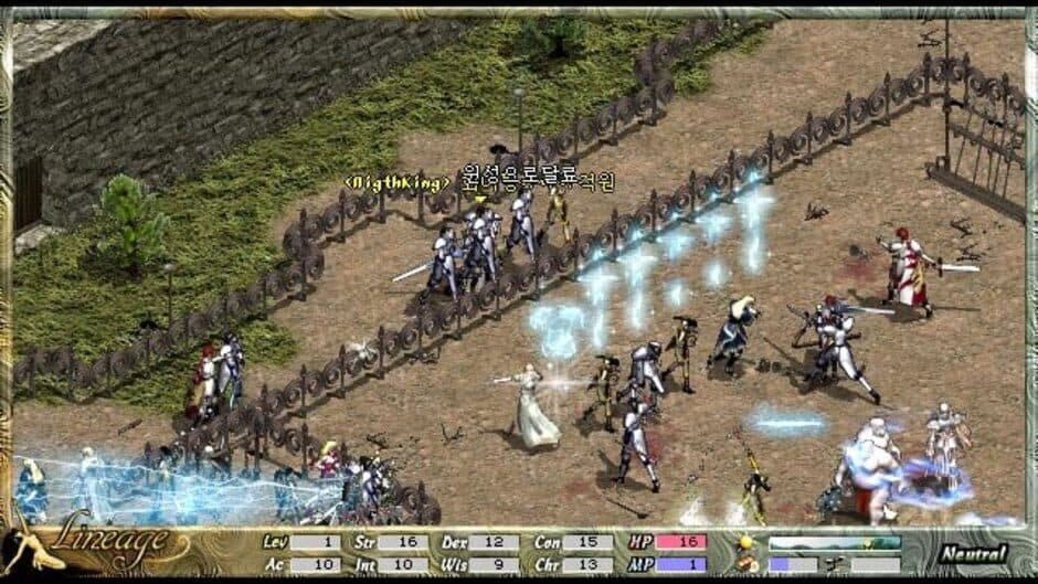 Скриншот 2 из Lineage: The Blood Pledge