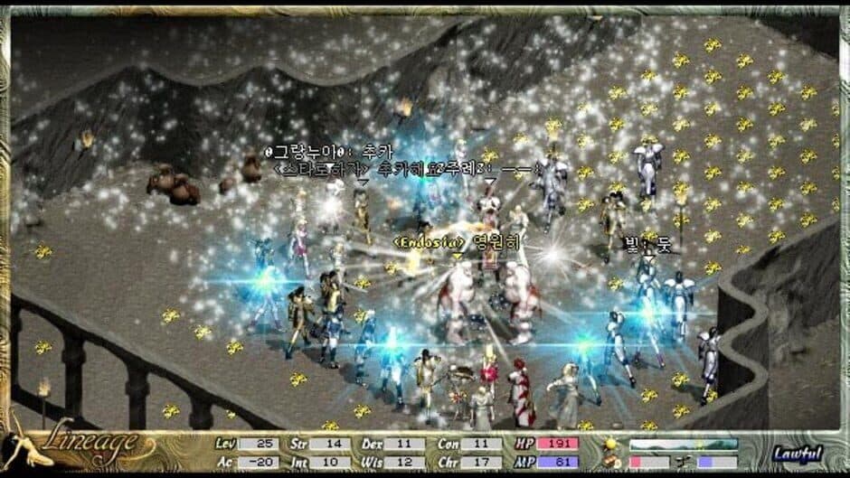 Скриншот 6 из Lineage: The Blood Pledge