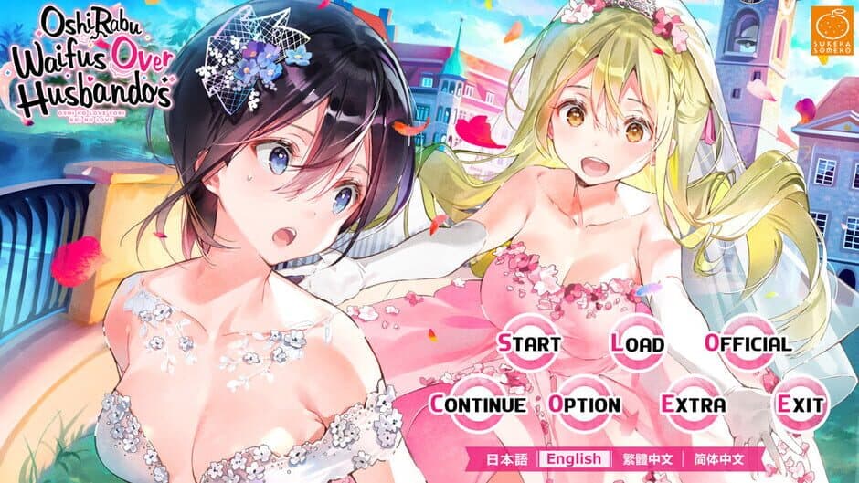 Скриншот 1 из OshiRabu: Waifus Over Husbandos