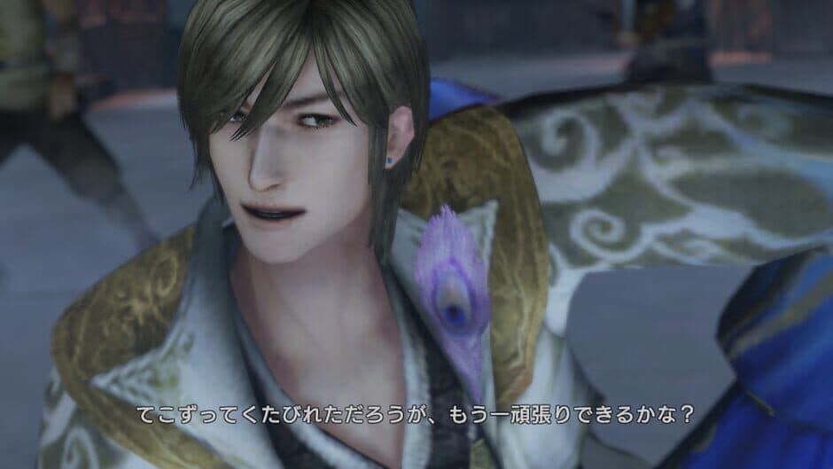 Скриншот 4 из Dynasty Warriors 8: Xtreme Legends