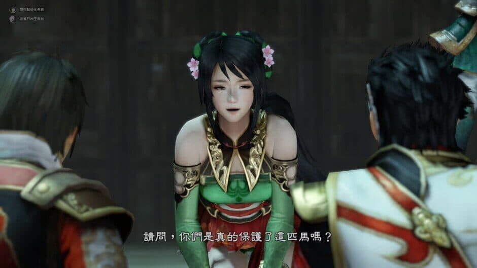 Скриншот 2 из Dynasty Warriors 8: Xtreme Legends