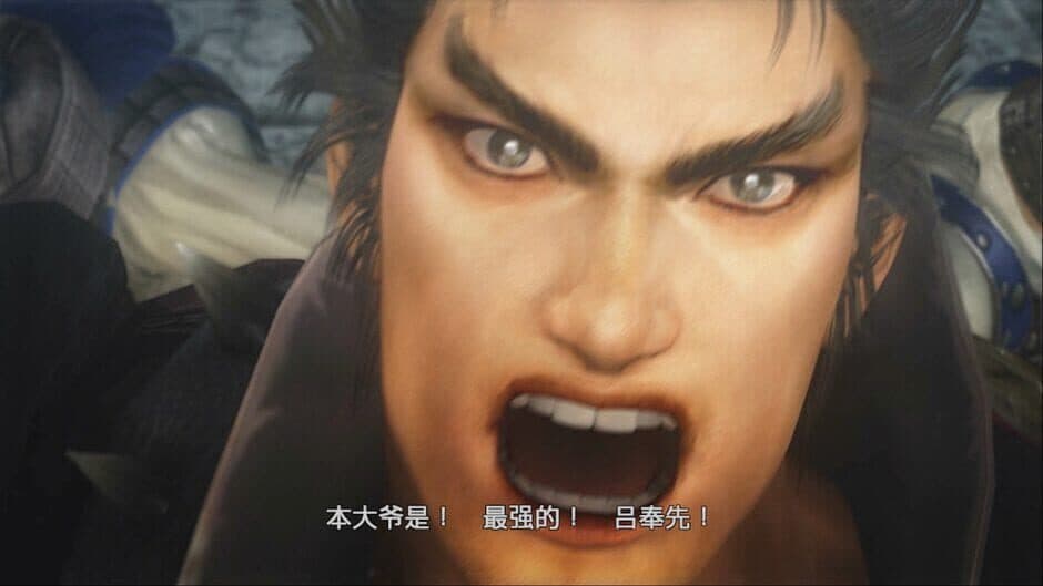 Скриншот 3 из Dynasty Warriors 8: Xtreme Legends