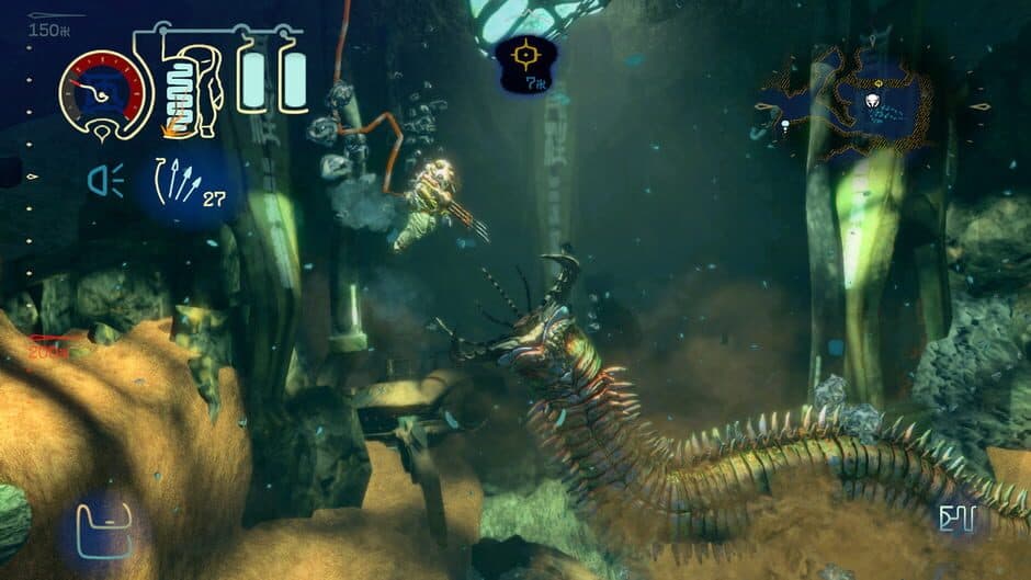 Скриншот 1 из Shinsekai: Into the Depths