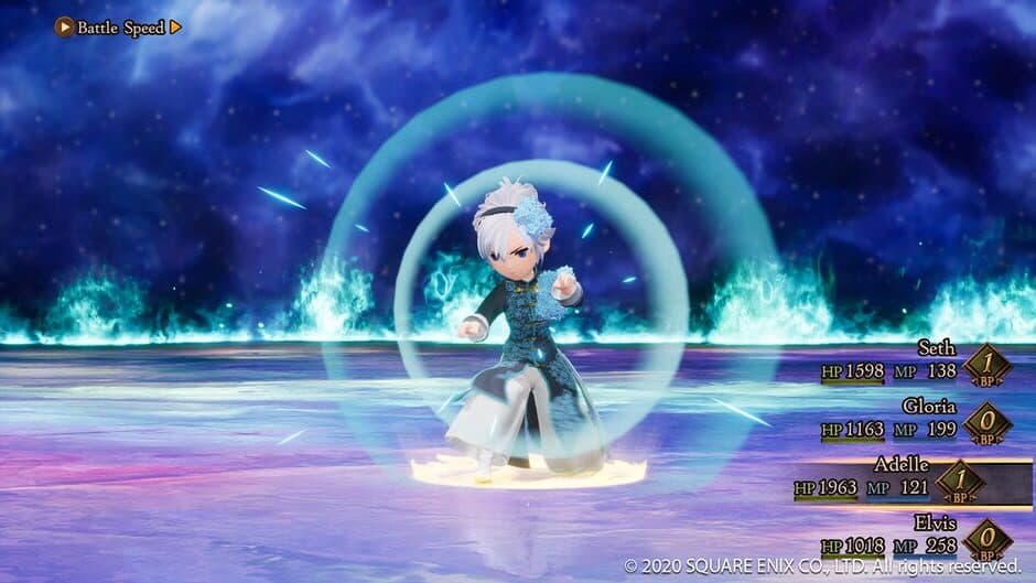 Скриншот 5 из Bravely Default II