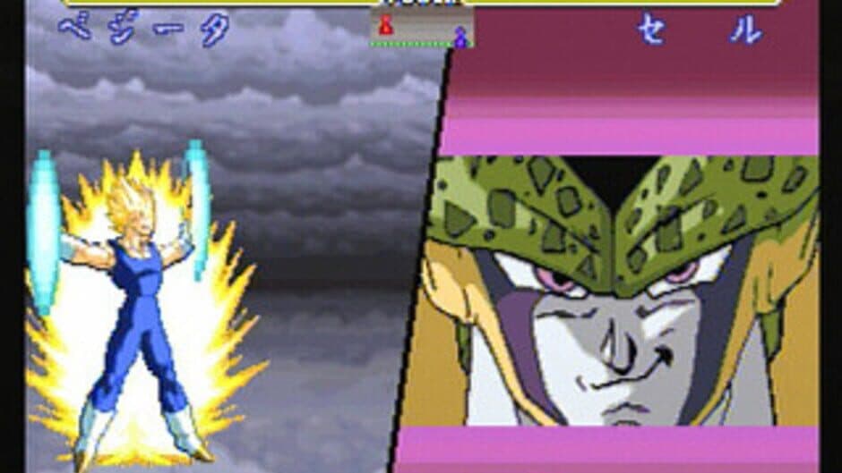 Скриншот 4 из Dragon Ball Z: Shin Butouden