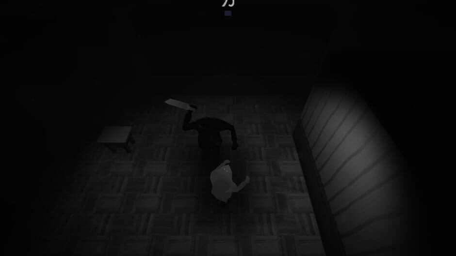 Скриншот 1 из Silhouette