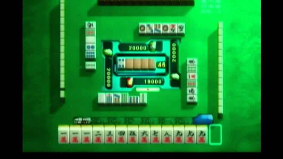 Скриншот 3 из Tsuushin Taisen Mahjong: Touryuumon