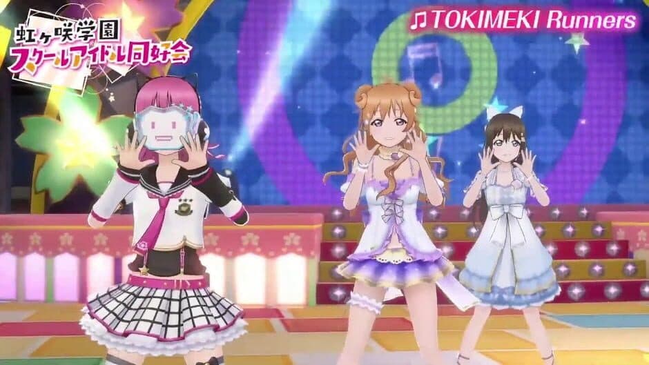 Скриншот 2 из Love Live! School Idol Festival All Stars