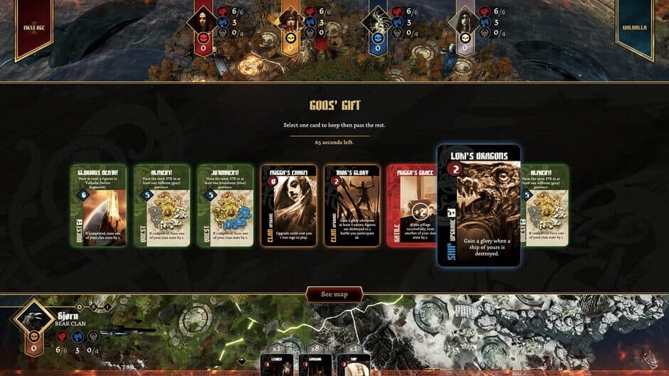 Скриншот 2 из Blood Rage: Digital Edition