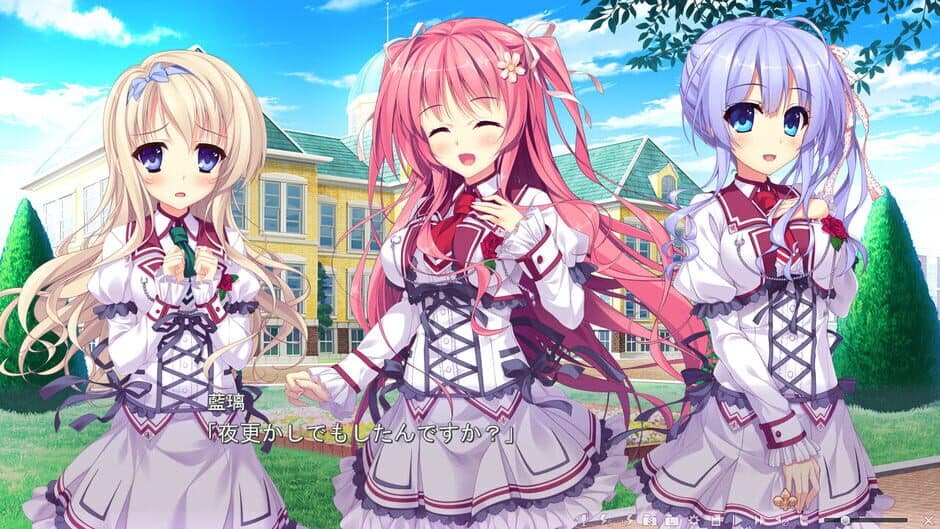 Скриншот 3 из Ojou-sama to Himitsu no Otome