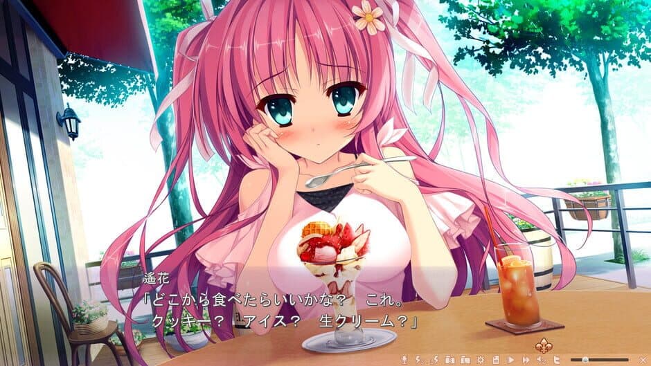 Скриншот 2 из Ojou-sama to Himitsu no Otome