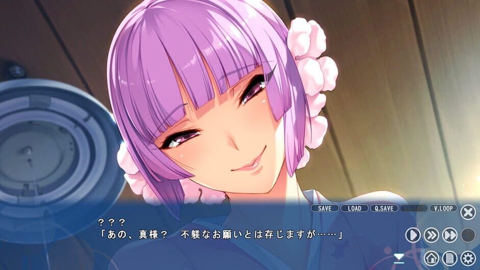 Скриншот 11 из Nanairo Reincarnation