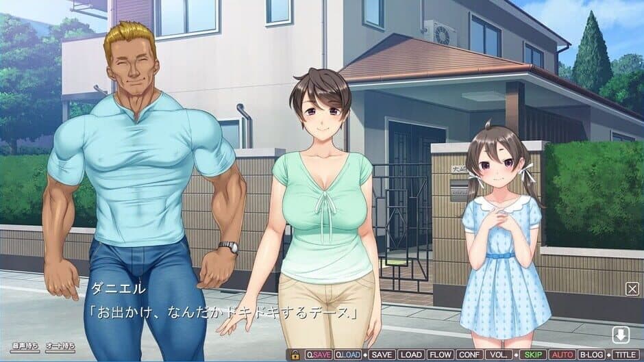 Скриншот 3 из NTR homestay