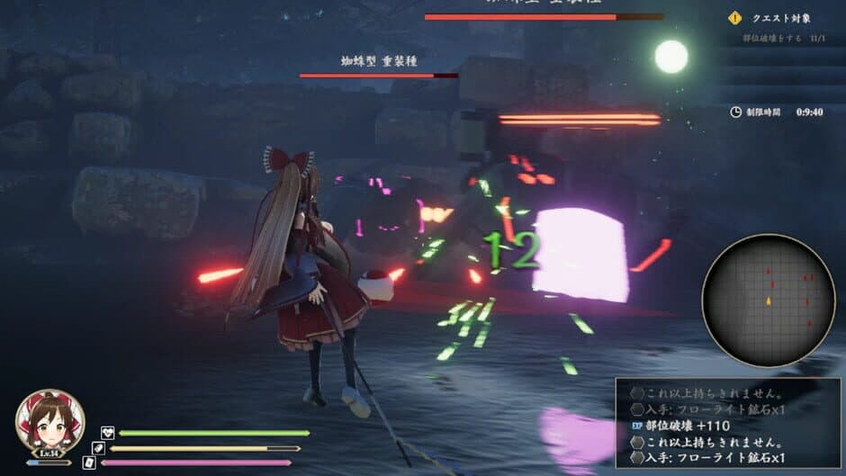 Скриншот 3 из Touhou Mechanical Scrollery
