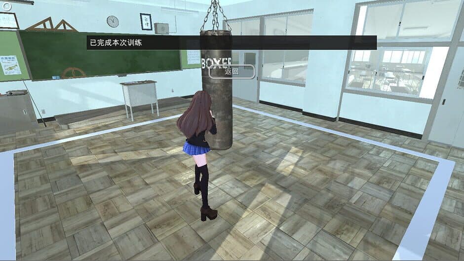Скриншот 6 из Beautiful Girl Fight School