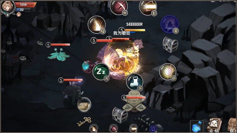 Скриншот 1 из Dungeon Rose