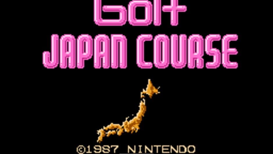 Скриншот 2 из Family Computer Golf: Japan Course