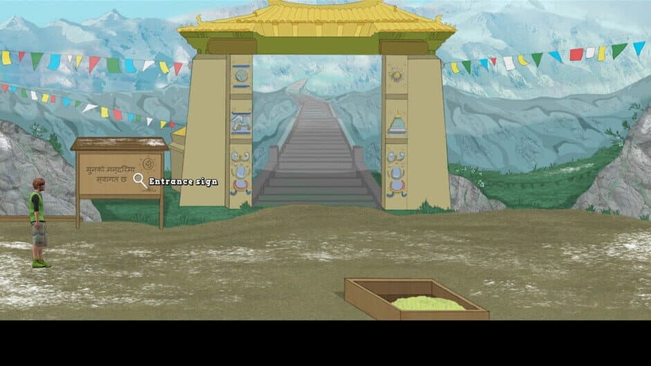 Скриншот 1 из Thrillgate