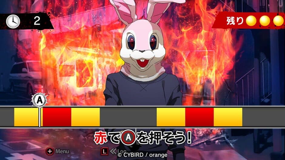 Скриншот 7 из Inuwashi: Urabure Tantei to Ojou-sama Keiji no Ikebukuro Jiken File