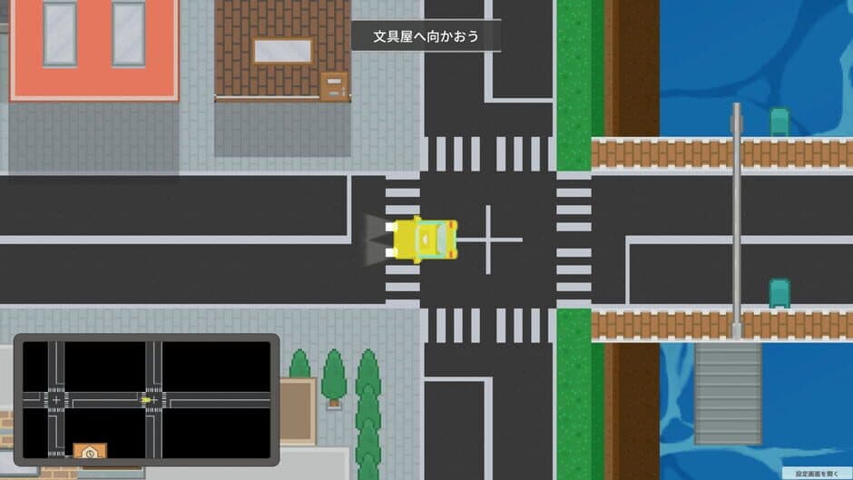 Скриншот 4 из Tales in the Taxi