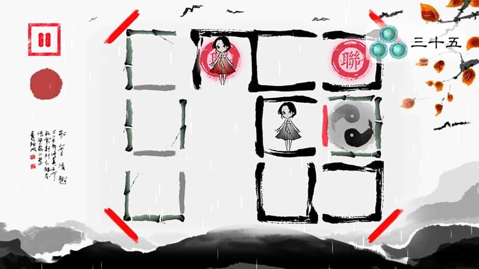 Скриншот 3 из Lynn: The Girl Drawn on Puzzles