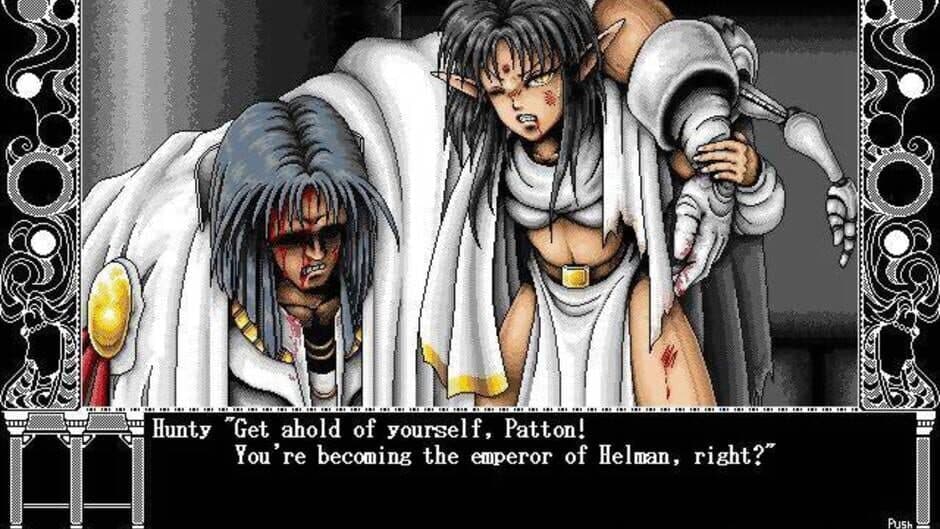 Скриншот 1 из Rance III: Leazas Kanraku