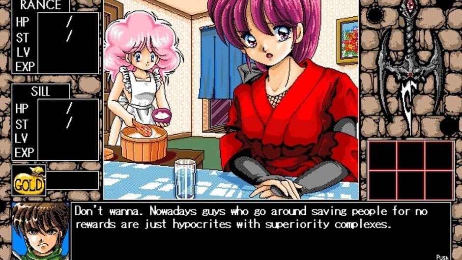 Скриншот 2 из Rance III: Leazas Kanraku