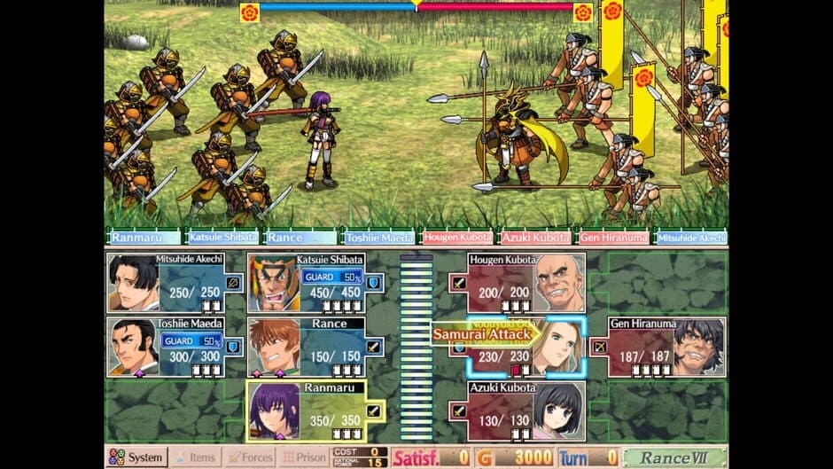 Скриншот 3 из Sengoku Rance