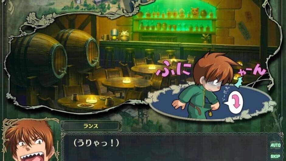 Скриншот 1 из Rance Quest