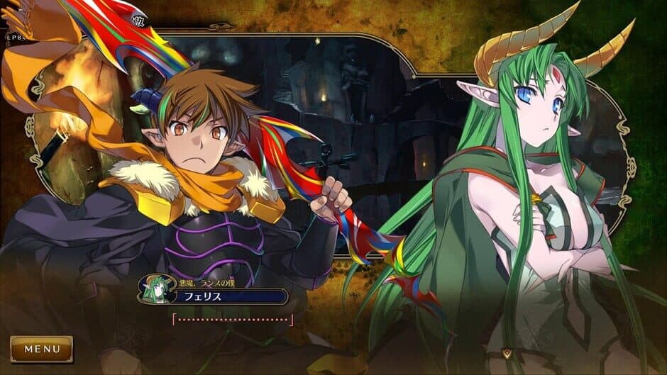 Скриншот 1 из Rance X: Showdown