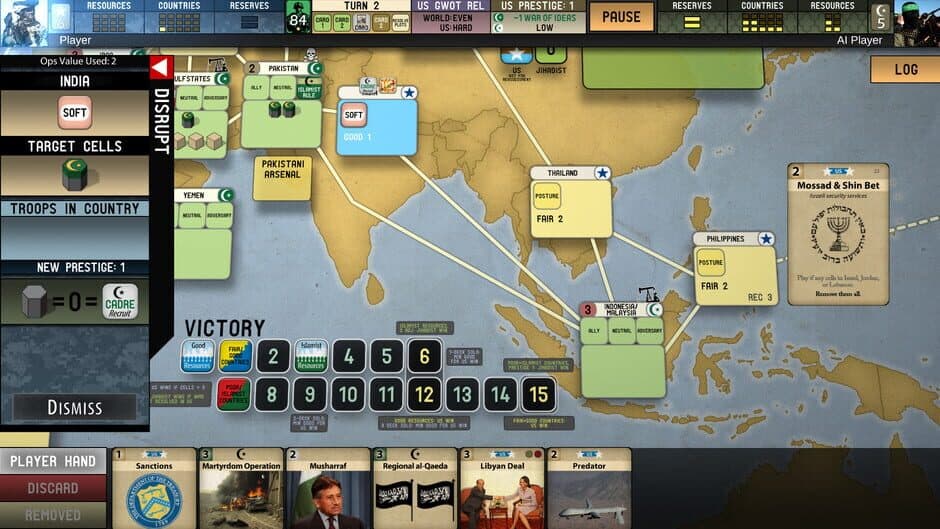 Скриншот 5 из Labyrinth: The War on Terror
