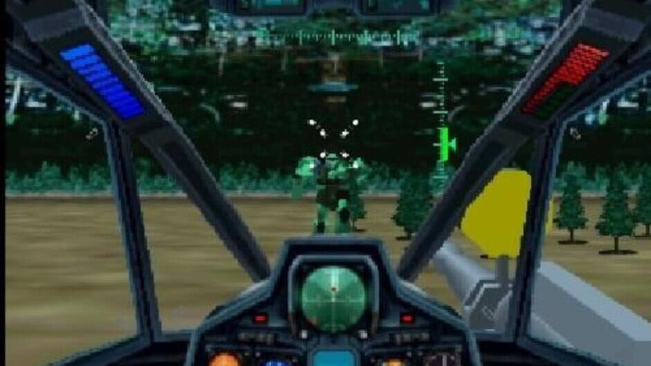 Скриншот 1 из Mobile Suit Gundam