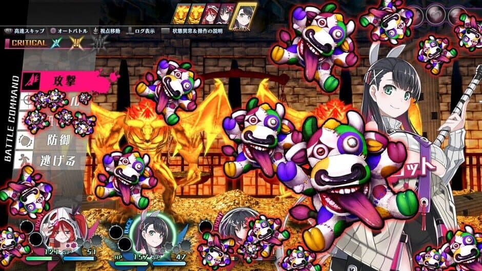 Скриншот 2 из Mary Skelter Finale