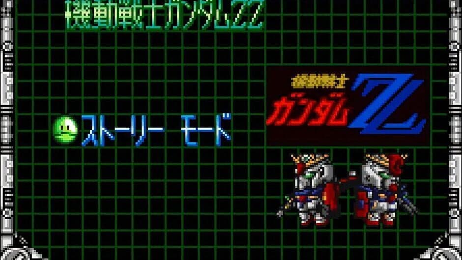 Скриншот 4 из SD Gundam: Operation U.C.