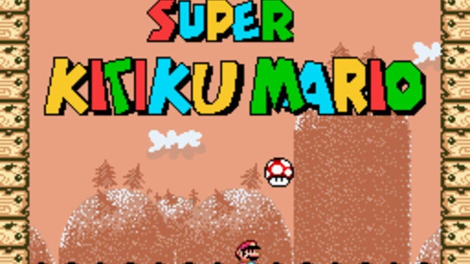 Скриншот 3 из Brutal Mario