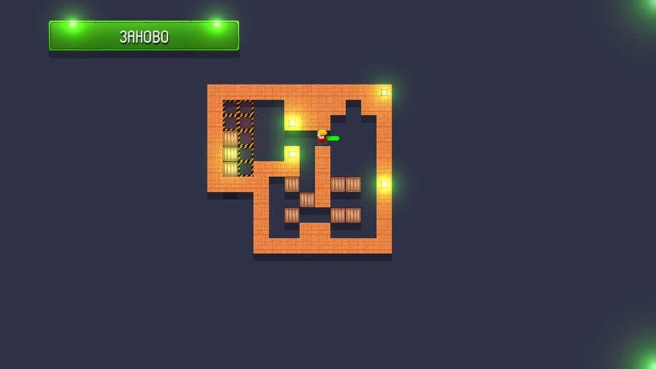 Скриншот 2 из Heavy load