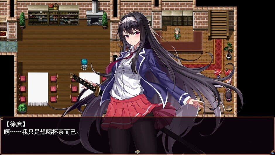 Скриншот 2 из The Sacrificial Girl of the Fantasy 3 Kingdoms: Shu
